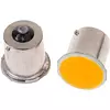 Bombillo Direccional Led Fijo
