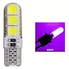 Bombillo T10 Led Morado Fijo